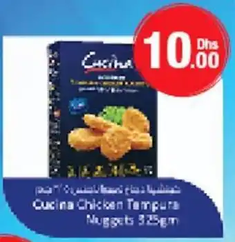 Emirates Co-op Cucina Chicken Tempura Nuggets 325gm offer
