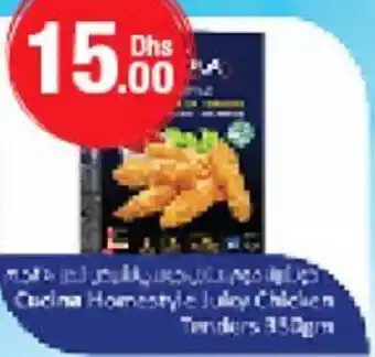 Emirates Co-op Cucina Homstyle Juicy Chicken Tenders 350gm offer