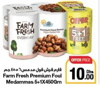 Emirates Co-op Farm Fresh Premium Foul Medammas offer