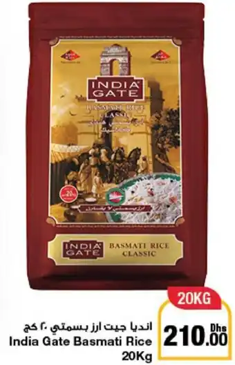 Emirates Co-op India Gate Basmati Rice 20kg offer
