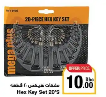 Emirates Co-op Hex Key Set 20'S offer