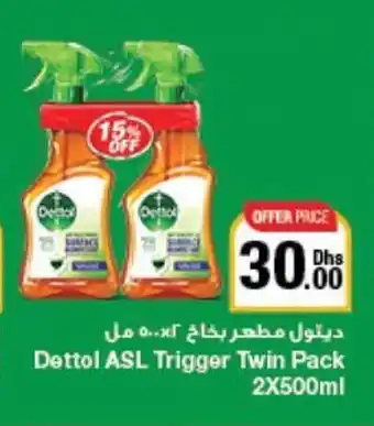 Emirates Co-op Dettol ASL Trigger Twin Pack 2X500ml offer