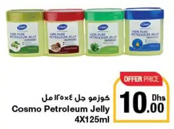 Emirates Co-op Cosmo Petroleum Jelly 4X125ml offer