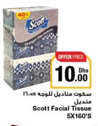 Emirates Co-op Scott Facial Tissue 5X160'S offer