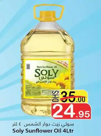 Al Mushrif Co-Operative Society Soly Sunflower Oil 4Ltr offer