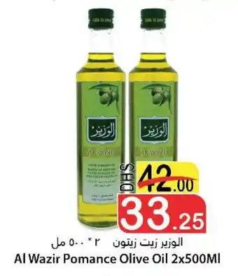 Al Mushrif Co-Operative Society Al Wazir Pomance Olive Oil 2x500Ml offer