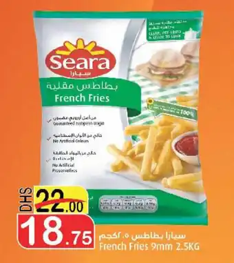 Al Mushrif Co-Operative Society French Fries 9mm 2.5KG offer