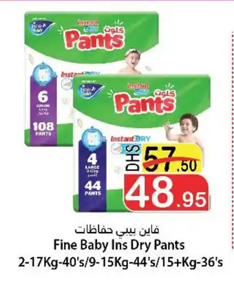 Al Mushrif Co-Operative Society Fine Baby Ins Dry Pants 2-17Kg-40's/9-15Kg-44's/15+kg-36's offer