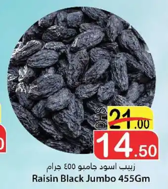 Al Mushrif Co-Operative Society Raisin Black Jumbo 455Gm offer