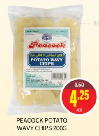 Al Adil PEACOCK POTATO WAVY CHIPS 200G offer