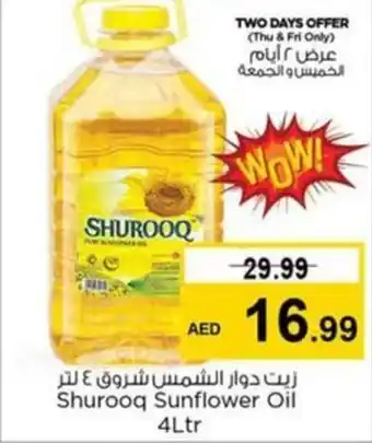 Nesto Shurooq Sunflower Oil 4Ltr offer