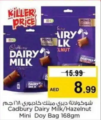 Nesto Cadbury Dairy Milk/Hazelnut Mini Doy Bag 168gm offer