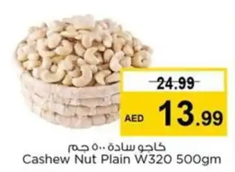 Nesto Cashew Nut Plain W320 500gm offer