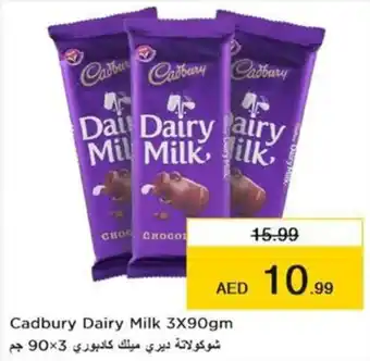 Nesto Cadbury Dairy Milk 3X90gm offer