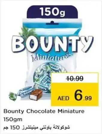 Nesto Bounty Chocolate Miniature 150gm offer