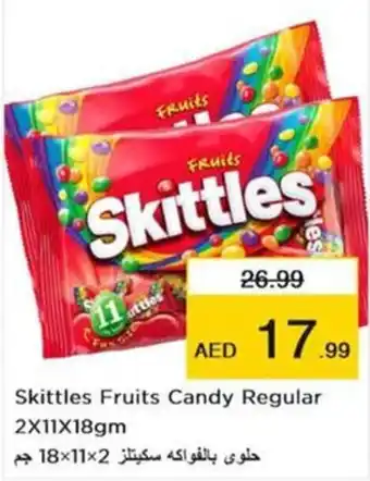Nesto Skittles Fruits Candy Regular 2X11X18gm offer