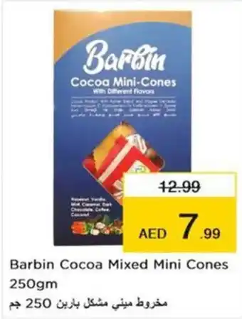 Nesto Barbin Cocoa Mixed Mini Cones 250gm offer