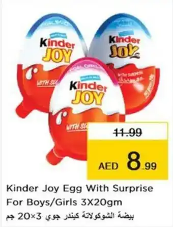 Nesto Kinder Joy Egg With Surprise For Boys/Girls 3X20gm offer