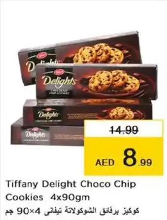 Nesto Tiffany Delight Choco Chip Cookies 4x90gm offer