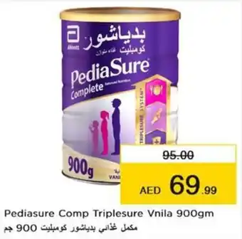Nesto Pediasure Comp Triplesure Vnila 900gm offer