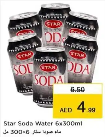 Nesto Star Soda Water 6x300ml offer