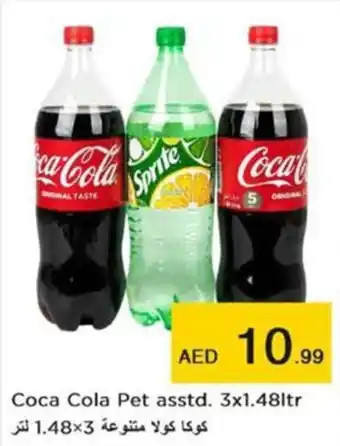Nesto Coca Cola Pet asstd. 3x1.48ltr offer