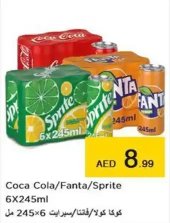 Nesto Coca Cola/Fanta/Sprite 6X245ml offer