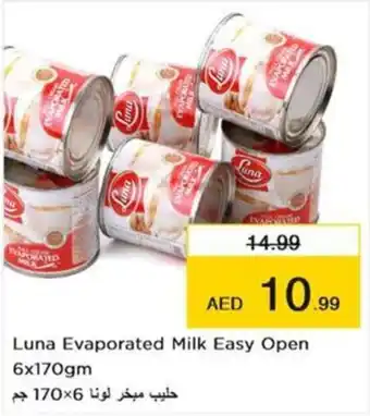 Nesto Luna Evaporated Milk Easy Open 6x170gm offer