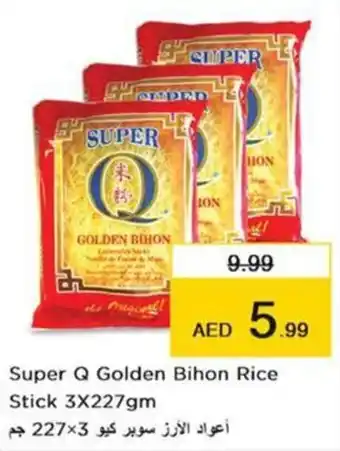 Nesto Super Q Golden Bihon Rice Stick 3X227gm offer