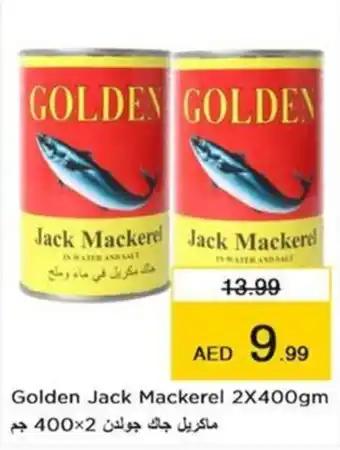Nesto Golden Jack Mackerel 2X400gm offer