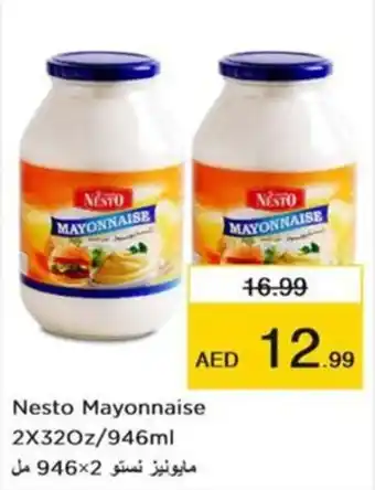 Nesto Nesto Mayonnaise 2X320z/946ml offer