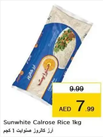 Nesto Sunwhite Calrose Rice 1kg offer