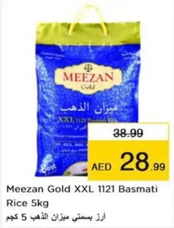 Nesto Meezan Gold XXL 1121 Basmati Rice 5kg offer