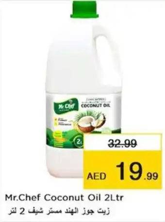 Nesto Mr.Chef Coconut Oil 2Ltr offer