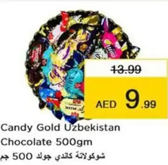 Nesto Candy Gold Uzbekistan Chocolate 500gm offer