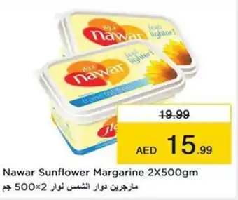 Nesto Nawar Sunflower Margarine 2X500gm offer