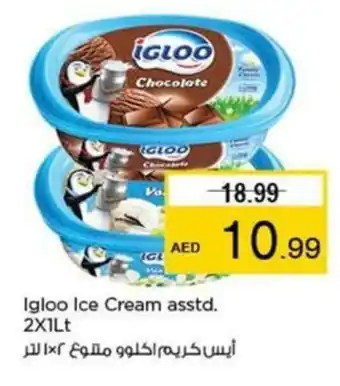 Nesto Igloo Ice Cream asstd. 2X1Lt offer