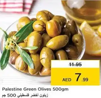 Nesto Palestine Green Olives 500gm offer