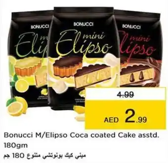Nesto Bonucci M/Elipso Coca coated Cake asstd. 180gm offer