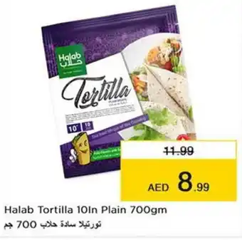 Nesto Halab Tortilla 10ln Plain 700gm offer