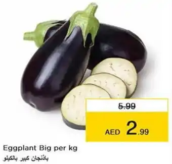 Nesto Eggplant Big per kg offer