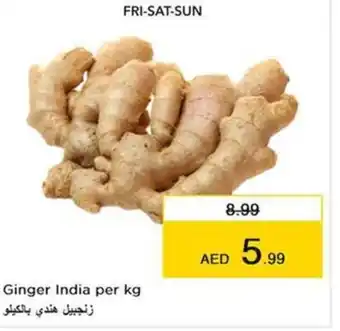 Nesto Ginger India per kg offer