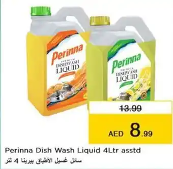 Nesto Perinna Dish Wash Liquid 4Ltr asstd offer