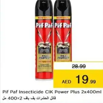 Nesto Pif Paf Insecticide CIK Power Plus 2x400ml offer