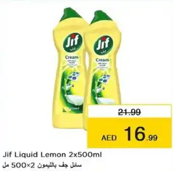 Nesto Jif Liquid Lemon 2x500ml offer