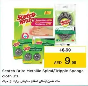 Nesto Scotch Brite Metallic Spiral/Tripple Sponge cloth 3's offer