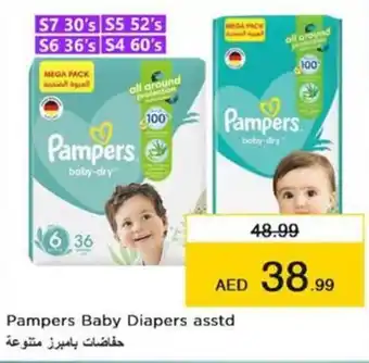 Nesto Pampers Baby Diapers asstd offer