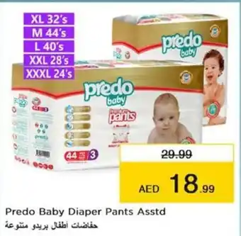 Nesto Predo Baby Diaper Pants Asstd offer