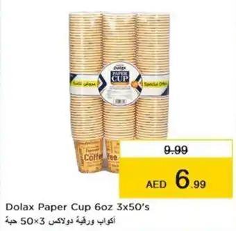 Nesto Dolax Paper Cup 6oz 3x50's offer
