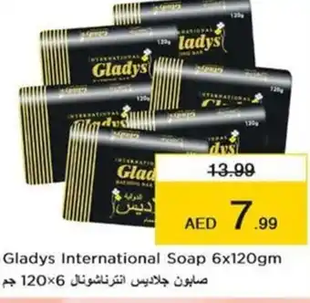 Nesto Gladys International Soap 6x120gm offer